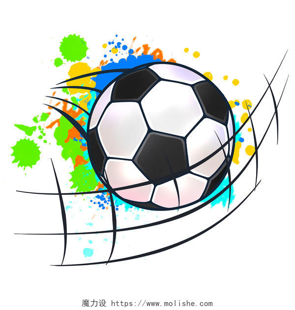 2022年足球世界杯踢足球进球水彩PNG素材插画